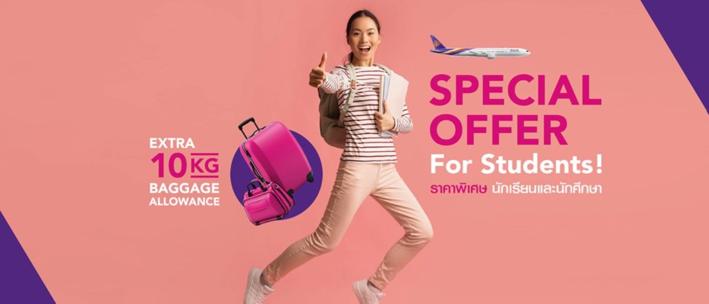 Thai Airways Student Baggage