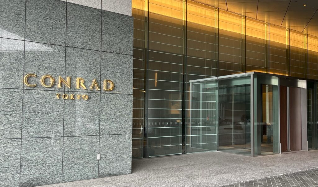 Conrad Tokyo Entrance