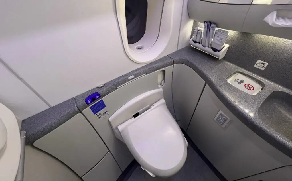 ANA Business Class Seat Boeing 787 bathroom