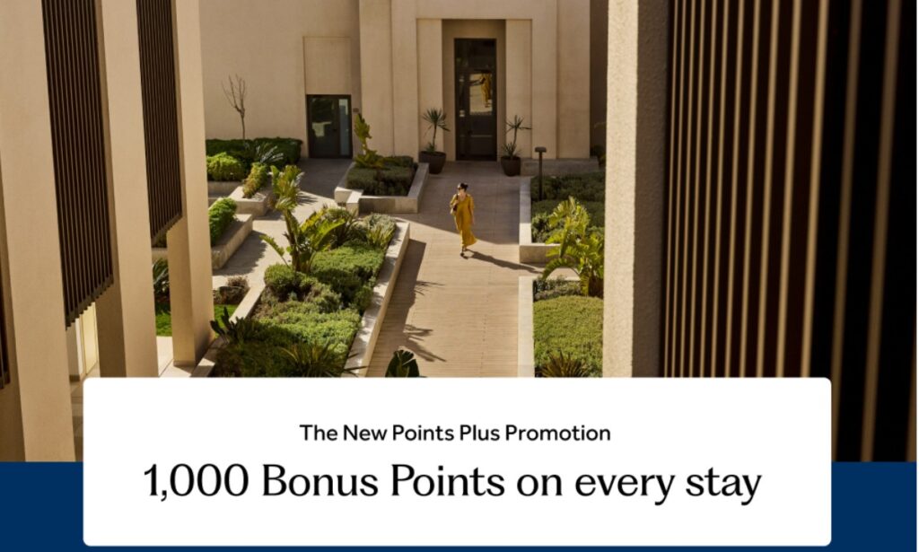hilton 1k promo